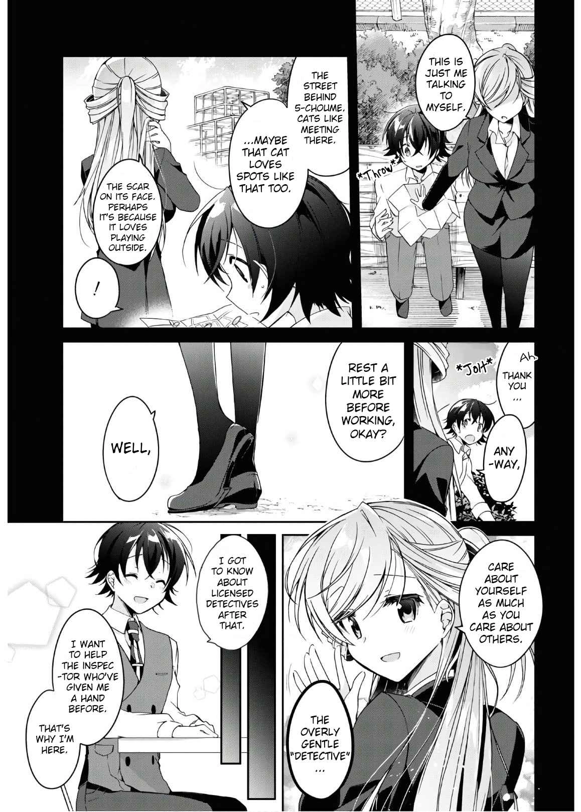 Isshiki-san wa Koi wo shiritai Chapter 1 11